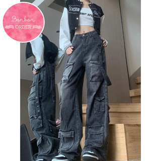 QUẦN JEAN PHỐI TÚI HỘP QUẦN CARGO CỰC CHẤT - [Bonbon Order Ulzzang]