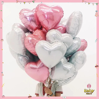 Bóng hình trái tim size lớn 45cm