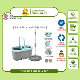 Bộ Chổi Lau Nhà Tự Vắt Cao Cấp Hokori Chính Hãng Việt Nhật