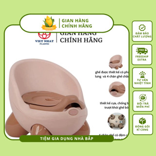 Bô Gấu Hokori Bô Vệ Sinh Trẻ Em Cho Bé Từ 6 Tháng Đến 4 Tuổi Việt Nhật (MS;5458)