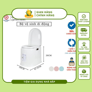 Bồn Cầu Di Động Đa Năng Việt Nhật, Bô Vệ Sinh Di Động Trong Nhà Cho Người Già, Người Ốm - [MS:5459]