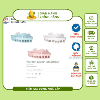 Giá Để Đồ, Khay Nhựa Tam Giác Đựng Đồ Tiện Ích Dán Tường Việt Nhật - 5610