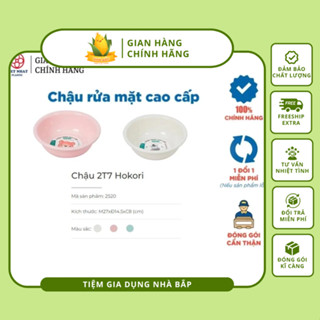 Chậu Nhựa Tròn Rửa Mặt Cho Bé - Thau Nhựa Hokori Việt Nhật Nhựa PP Cao Cấp
