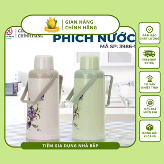 Phích Đựng Nước Nóng 2L Việt Nhật, Bình Thủy Đựng Nước Truyền Thống Giá Rẻ, Giữ Nhiệt 12h  (MS:3986-1)