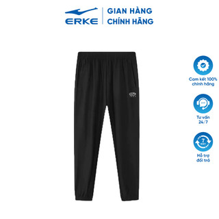 Quần dài thể thao nữ ERKE, quần Jogging thể thao 12224202199