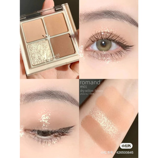 Bảng màu mắt 4 ô Romand Better Than Eyes