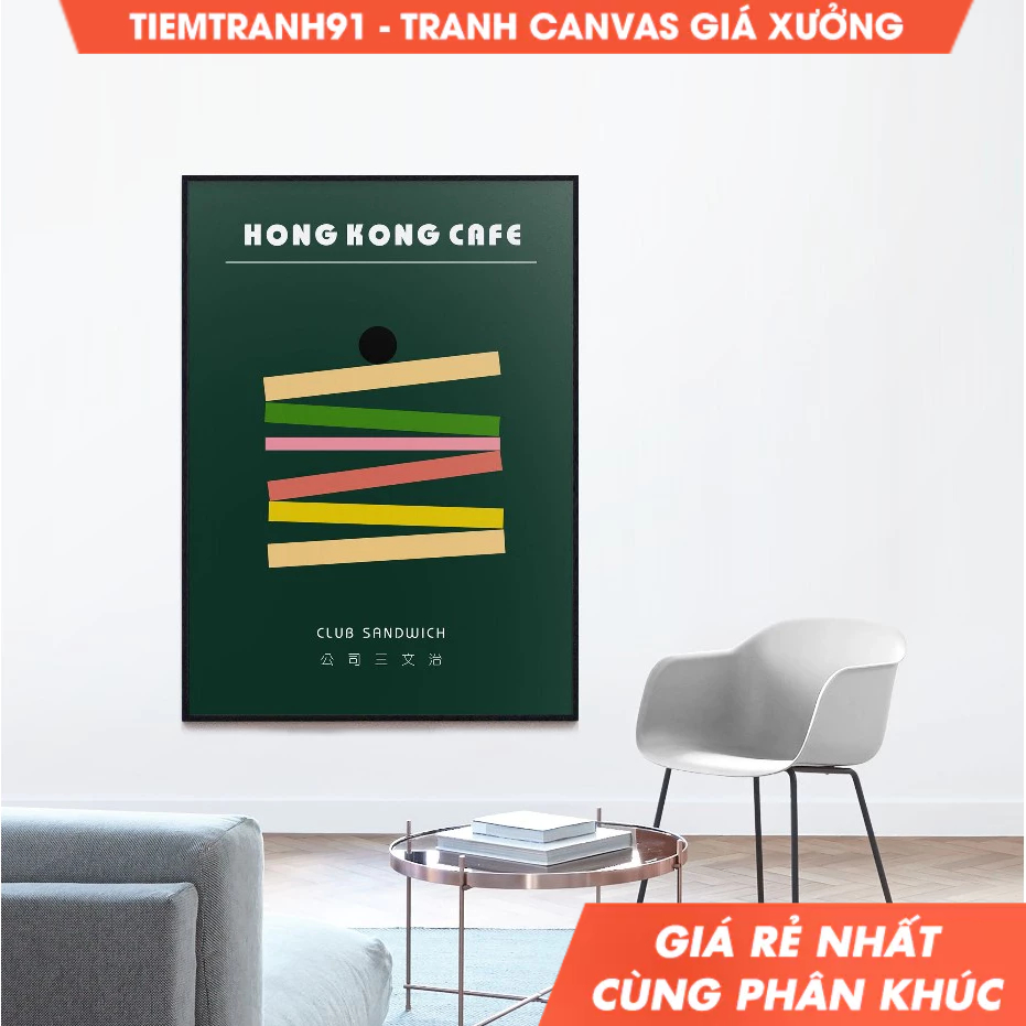 Tranh treo tường, Club Sandwich, 公司三文治, Asian Food Poster, Hong Kong Cafe, 茶餐廳, Hong Kong Food, Hong