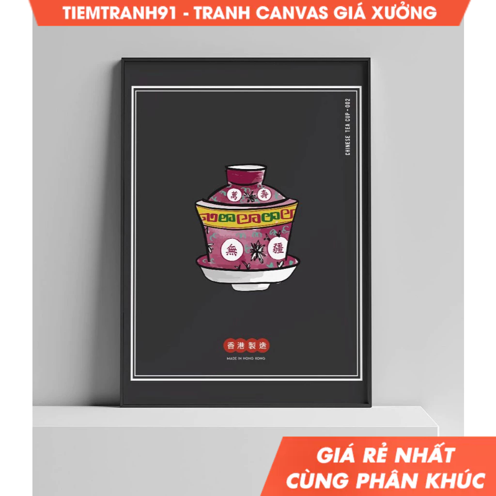 Tranh treo tường, Chinese Tea Cup Poster, Nostalgic Hong Kong, Vintage Hong Kong Art, Made in Hong K