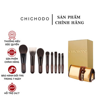 Bộ cọ cá nhân mini du lịch CHICHODO mini portable makeup brush