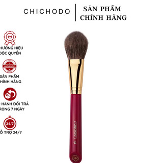 Chichodo cọ má hồng - cọ phủ phấn cọ chichodo - cọ trang điểm