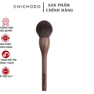 Chichodo cán gỗ -cọ phủ phấn cọ chichodo - cọ trang điểm -cọ phấn phủ siêu ăn phấn