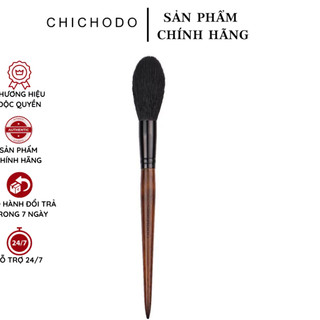 Chichodo cọ highlight - cọ highlight dạng rũ chichodo - cọ bắt sáng- cọ má hồng