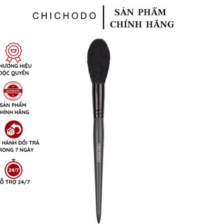 Chichodo cọ highlight - cọ highlight dạng rũ chichodo - cọ bắt sáng- cọ má hồng 01