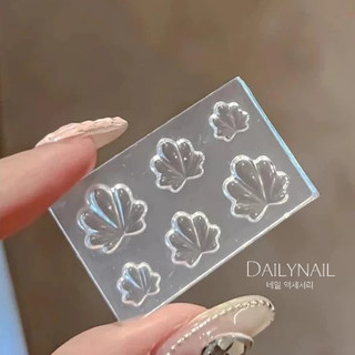 Khuôn Silicon tạo Charm Vỏ sò biển