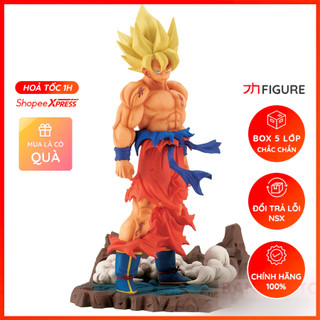 Mô Hình Son Goku SSJ, Dragon Ball Z,  History Box vol 3 - (Bandai Spirits) Figure Chính Hãng Nhật Bản