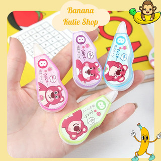 1 bút xoá kéo gấu dâu / băng xoá giấy cho học sinh sinh viên dễ thương