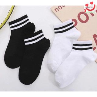 Combo 10 đôi tất, đôi vớ cổ thấp UNISEX phối sọc đen trắng