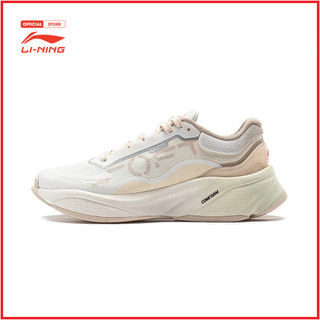 Giày Thời Trang Thể Thao Soft Li-Ning Nữ AGLU010-2V