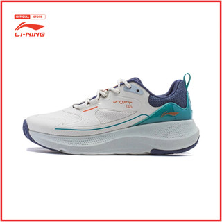 Giày Thời Trang Thể Thao Li-Ning Nam SOFT ELEMENT AGLU011-1V