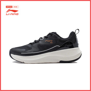 Giày Thời Trang Thể Thao Li-Ning Nam SOFT ELEMENT AGLU011-3V