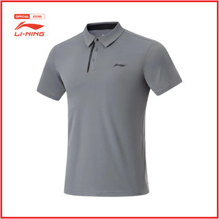 Áo Polo Thể Thao Li-Ning Fitness Nam APLU119-4V