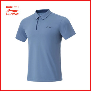 Áo Polo Thể Thao Li-Ning Fitness Nam APLU119-3V