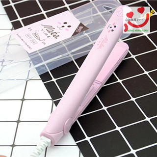 Máy Uốn Tóc Duỗi Tóc Mini Đa Năng Máy Làm Tóc Mini Máy Là Tóc Nhỏ Gọn