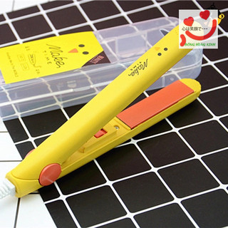 Máy Uốn Tóc Duỗi Tóc Mini Đa Năng Máy Làm Tóc Mini Máy Là Tóc Nhỏ Gọn