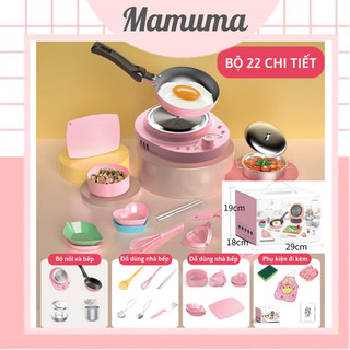 Đồ chơi bộ đồ dùng nhà bếp nấu ăn thật kèm nhiều phụ kiện cho bé giúp bé tự nấu được các món đồ ăn bé yêu thích - Mamuma