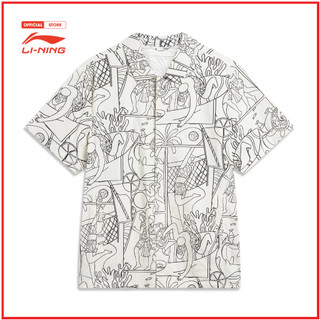 Áo Sơ Mi Thể Thao Li-Ning Nam ASHU237-2V