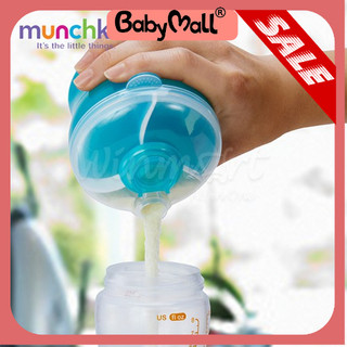 Hộp chia sữa Munchkin MK44923