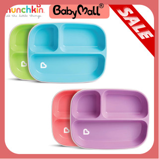 Set 2 khay ăn Munchkin 3 ngăn