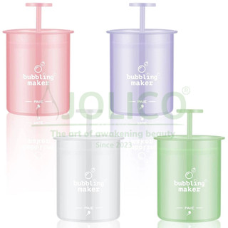 Dụng cụ tạo bọt rửa mặt bubbling maker paie - dụng cụ tạo bọt rửa mặt bubbling maker paie.