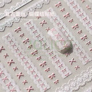 Sticker nail 5d, sticker nối dán trang trí móng