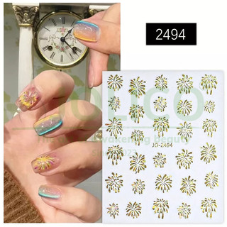 Sticker Dán Móng JOYFUL Hình Pháo Hoa - Sticker FireWork [DỤNG CỤ TRANG TRÍ NAIL]