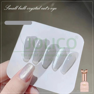 Sơn gel mắt mèo ánh trăng màu bạc annies siêu sáng hạt mịn