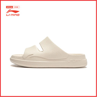 Dép Thời Trang Thể Thao Unisex Li-Ning AGAU005-3V