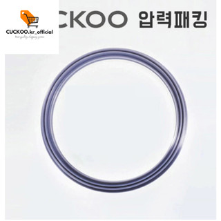 Gioăng nồi cơm điện cuckoo mã ahxb1060fb/fd