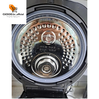 gioăng nồi cơm điện cuckoo mã AHXB1060FB/FD