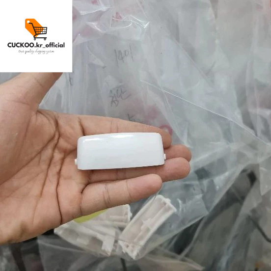 lẫy khóa nồi cơm cuckoo mã  cr 1055