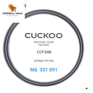Gioăng nồi cơm điện cuckoo mã crp n0680sr 1 bộ 3 gioăng