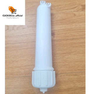 Vỏ màng máy lọc nước ro ,lõi số 4