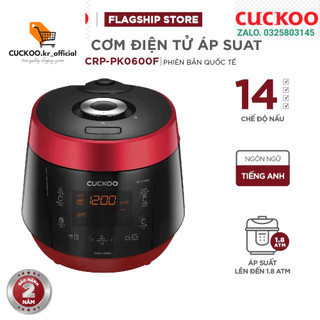 Nồi cơm áp suất điện tử cuckoo crp-pk0600f 1.08l crp-pk0600f - hàng chính hãng