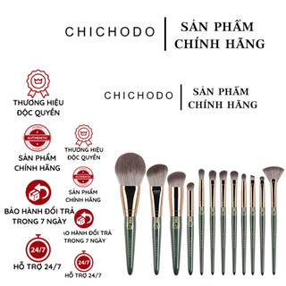 Bộ cọ cá nhân 12 cây lông thật chichodo oliva green makeup brushes
