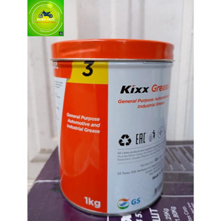 Mỡ bò đa dụng hộp 1kg kixx grease 3