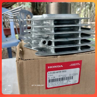 Xylanh HONDA DREAM 100, WAVE 100 ( 12100KFM900 ) Xylanh