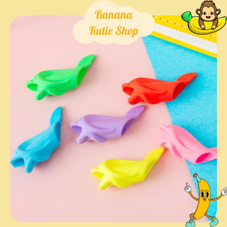 Cá định vị - đệm định vị tay cầm bút cao su cao cấp, đệm tay cầm bút tập viết đúng tư thế cho bé