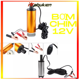 MÁY BƠM CHÌM MINI 12V6A 30L/P, MÁY BƠM NƯỚC RỬA XE, TƯỚI VƯỜN, ÁP LỰC BƠM CAO 5M- MÀU NGẪU NHIÊN - MRPHUKIEN
