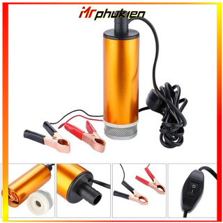 máy bơm chìm 12v6a 30L/P kèm adapter 220v ra 12v, bơm cao 5 mét siêu khỏe, rửa xe tưới cây - MrPhukien