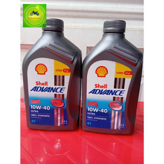 Combo 2 chai dầu Nhớt xe số và tay côn Shell Advance 4T Ultra 10w40 Full Tổng Hợp thể tích 1L